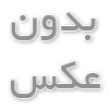 خرید کارتن اسباب کشی